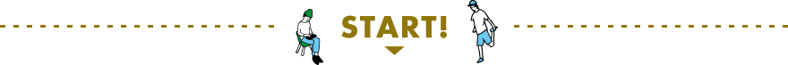 START!