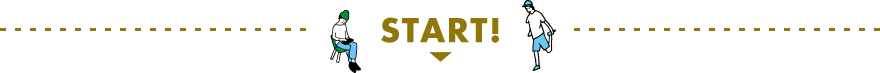 START!
