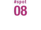 #SPOT 08 クラブハウス