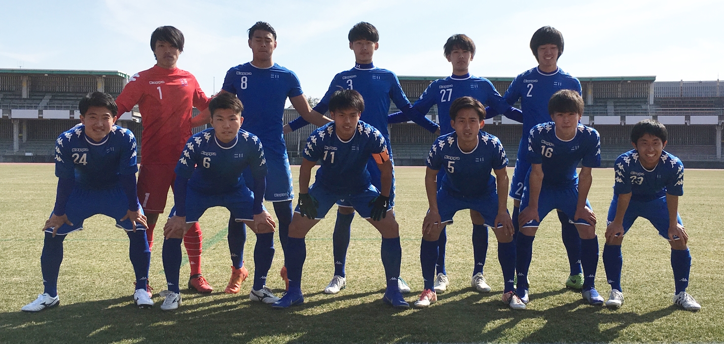 学校法人江戸川学園 江戸川大学 フットボールクラブ 千葉県サッカー選手権大会 天皇杯千葉県予選 の結果