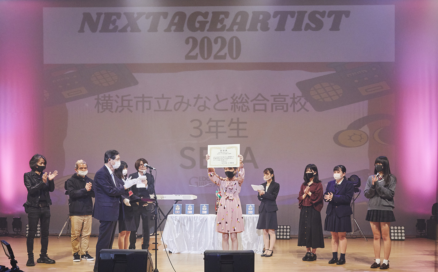 学校法人江戸川学園 江戸川大学 江戸川ガールズアワード 学校法人江戸川学園 江戸川大学 江戸川ガールズアワード