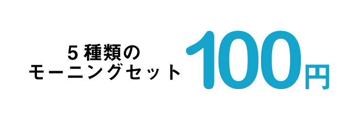 学校法人江戸川学園 江戸川大学 学費 奨学金など支援体制