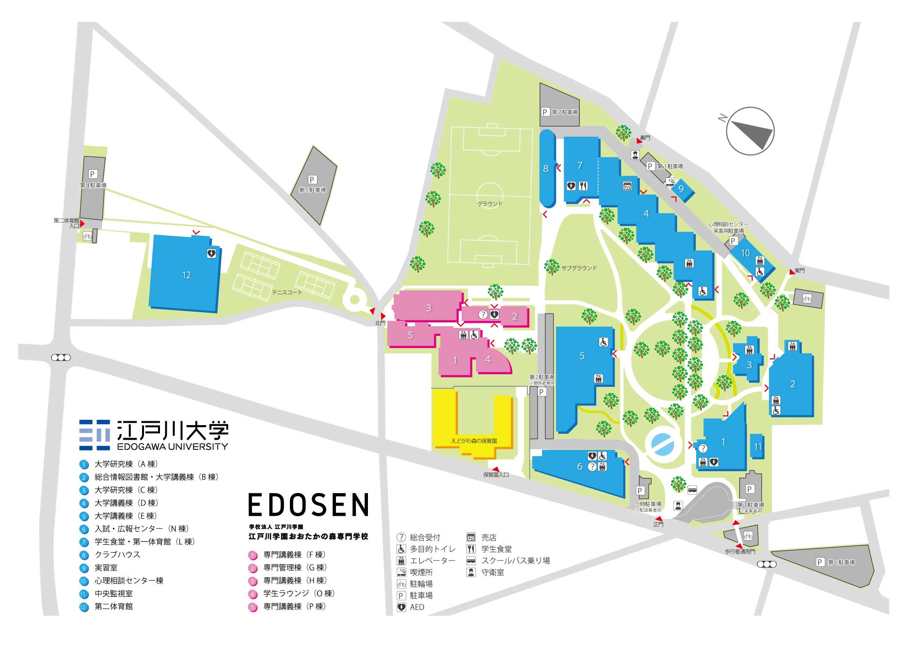学校法人江戸川学園 江戸川大学 キャンパスマップ 学校法人江戸川学園 江戸川大学 キャンパスマップ