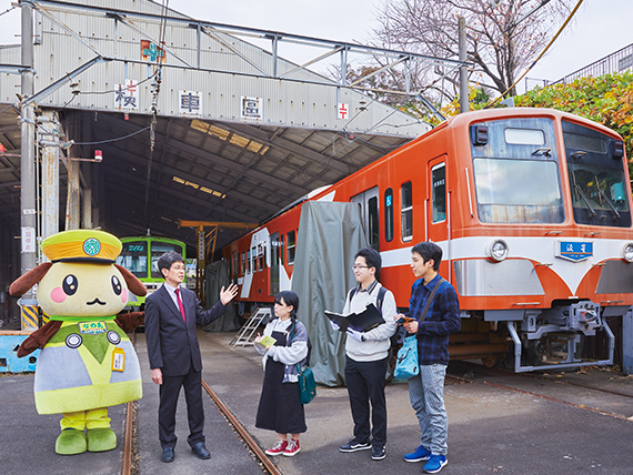 地域再生ゼミナール