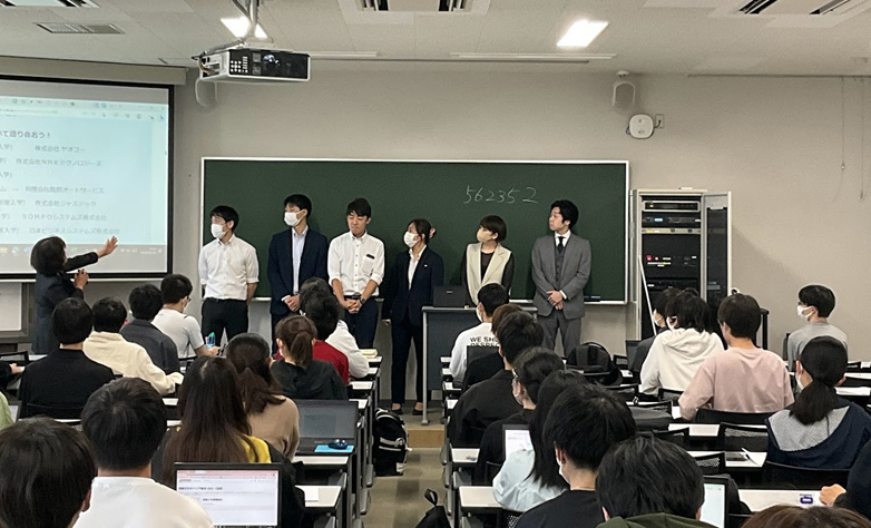 情報文化キャリア総合2023　先輩を招いて