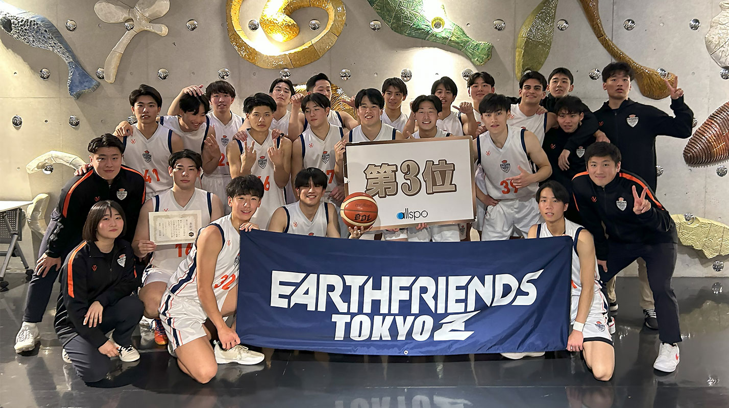 男子バスケットボール部第7回 Development-League 3位決定戦結果