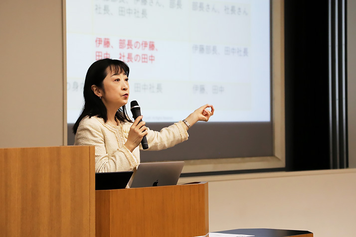 阿部恵氏