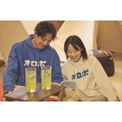 オロポパーカー