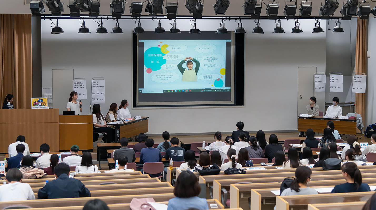 こどもコミュニケーション学科が「先輩を囲む就職相談会」を実施