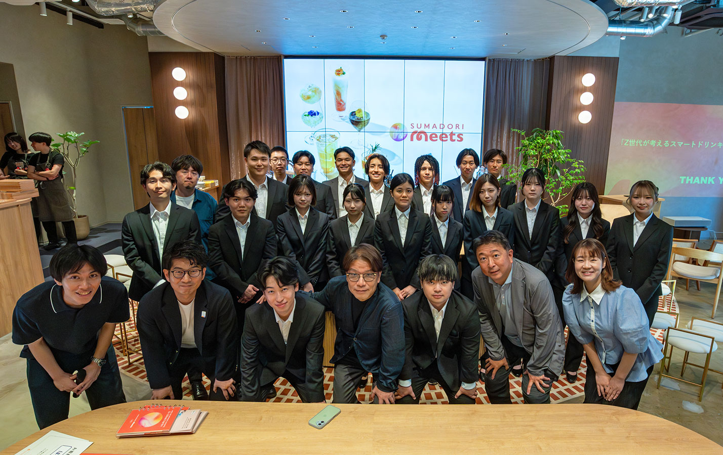 経営社会学科・中西哲ゼミ生が「スマートドリンキング（スマドリ）」を広げる体験の企画プレゼンテーションに挑戦