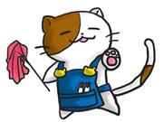 ねこ館長9月