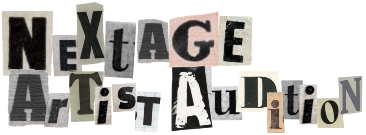 nextage artist audition